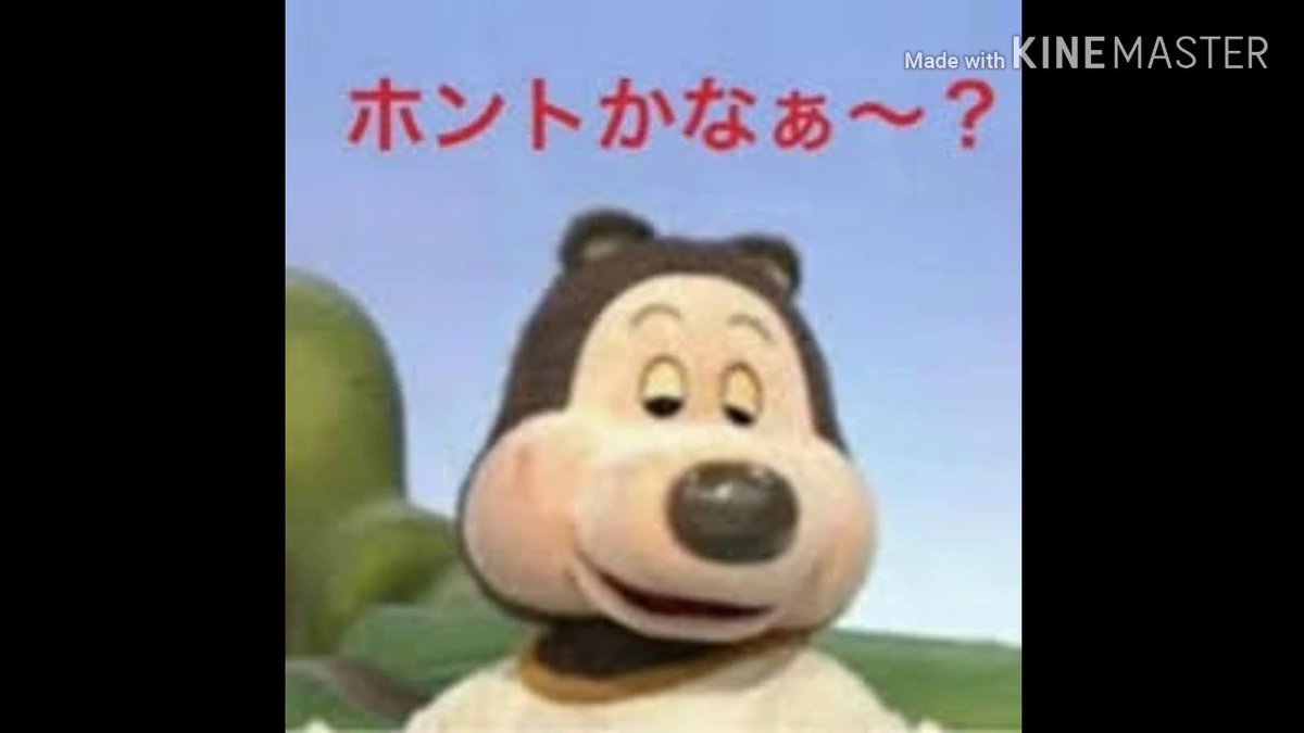 文型でも理型でもない小林ゆうの弟 tweet media