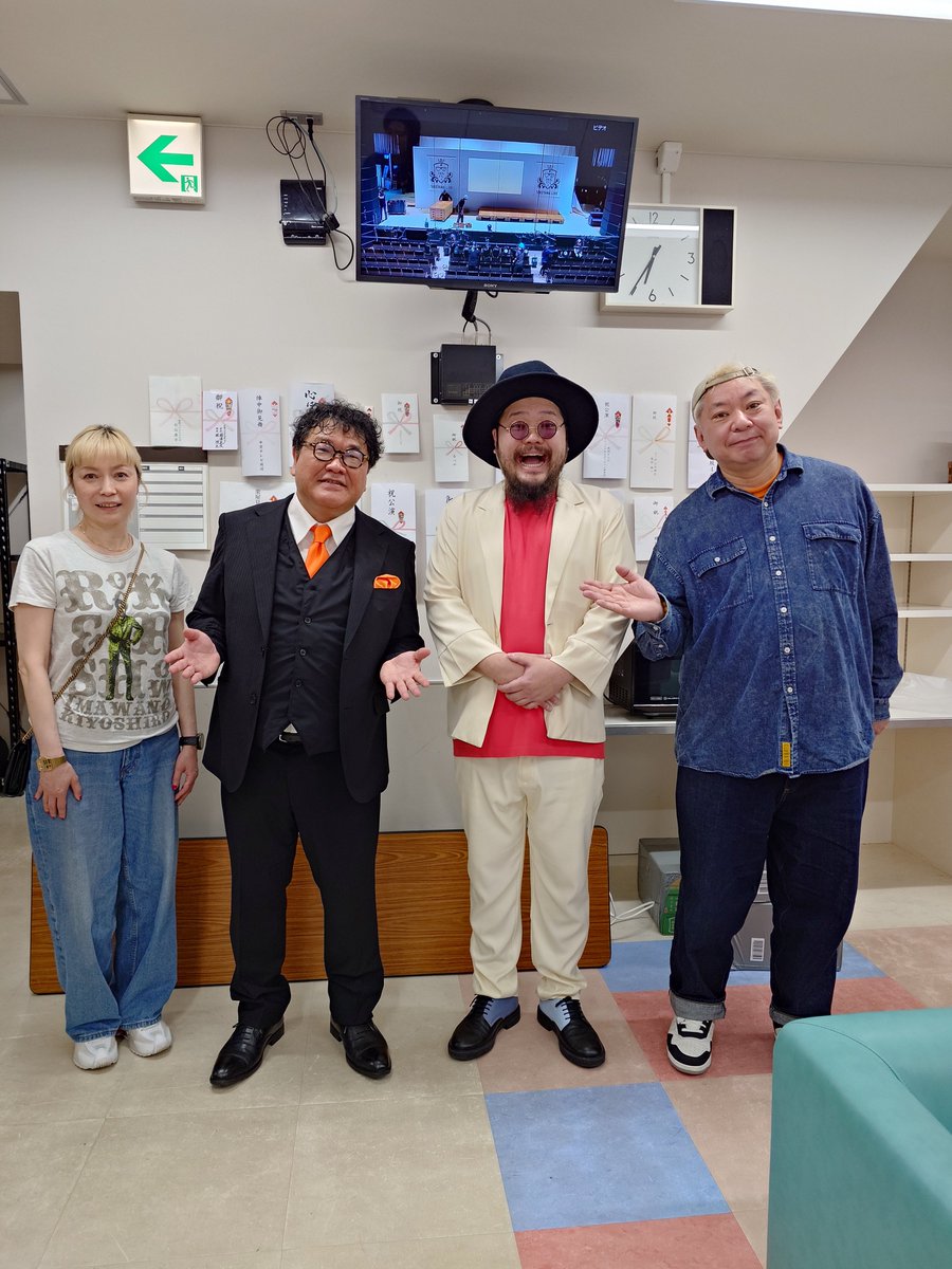 鈴木おさむ tweet media