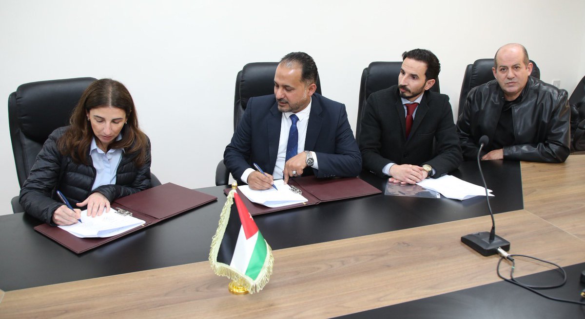 وزارة المياه والري-سلطة المياه-سلطة وادي الاردن tweet media