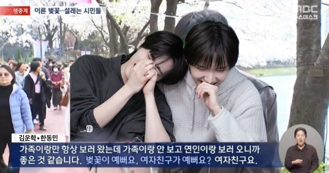 트친이만들어줌