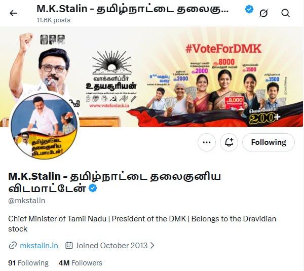 DMK IT WING tweet media