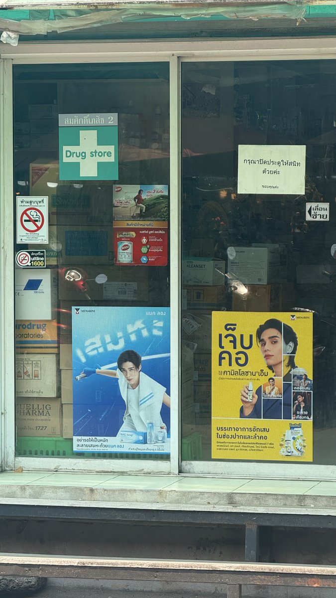 momoxdks's tweet photo. เจอน้องพีพีกับ Naclong เต็มเชียงใหม่เลยคนับ!
#ppkritt #พีพีกฤษฏ์
#Naclong #NaclongxPPKrit
#PPยืนหนึ่งทั่วไทย https://t.co/5g6XCJDmmj