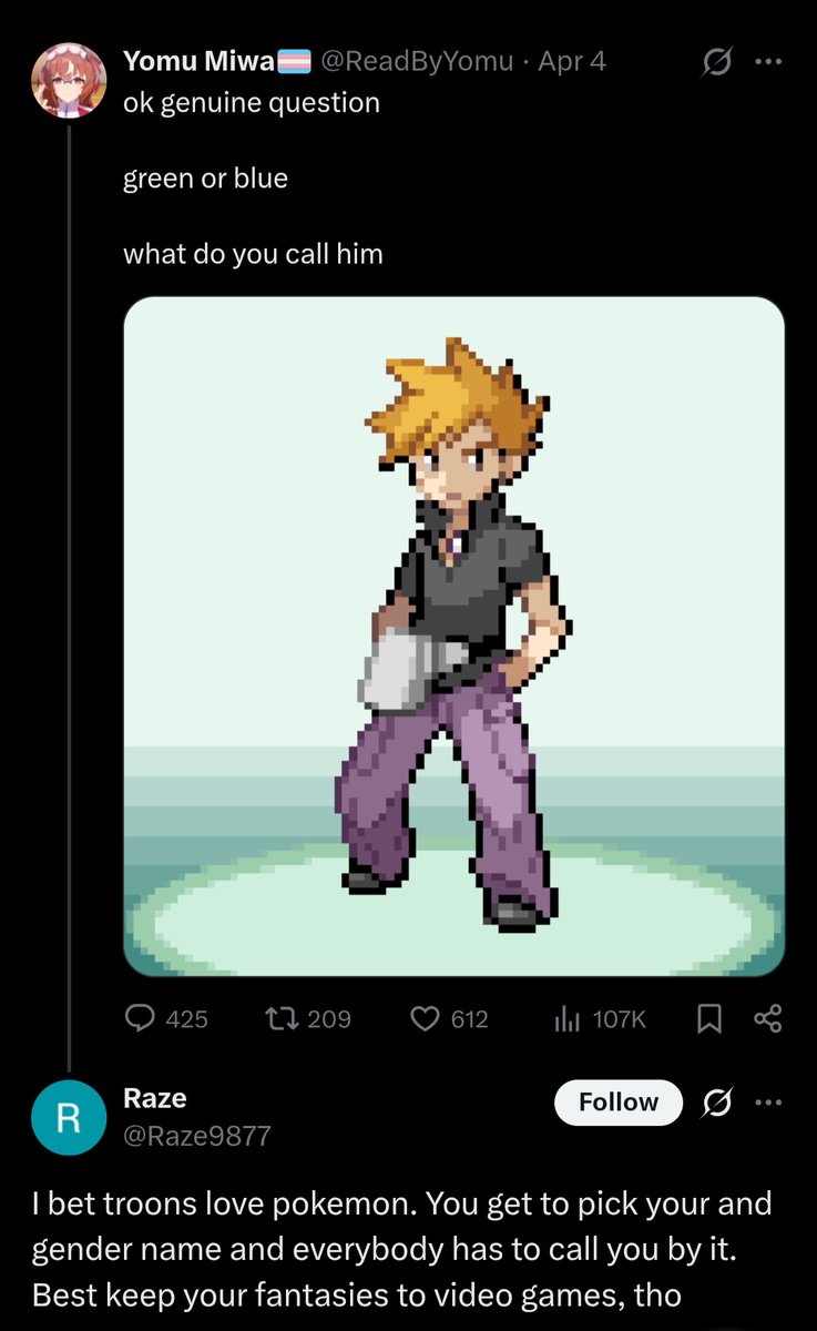 WeedleTwineedle tweet media