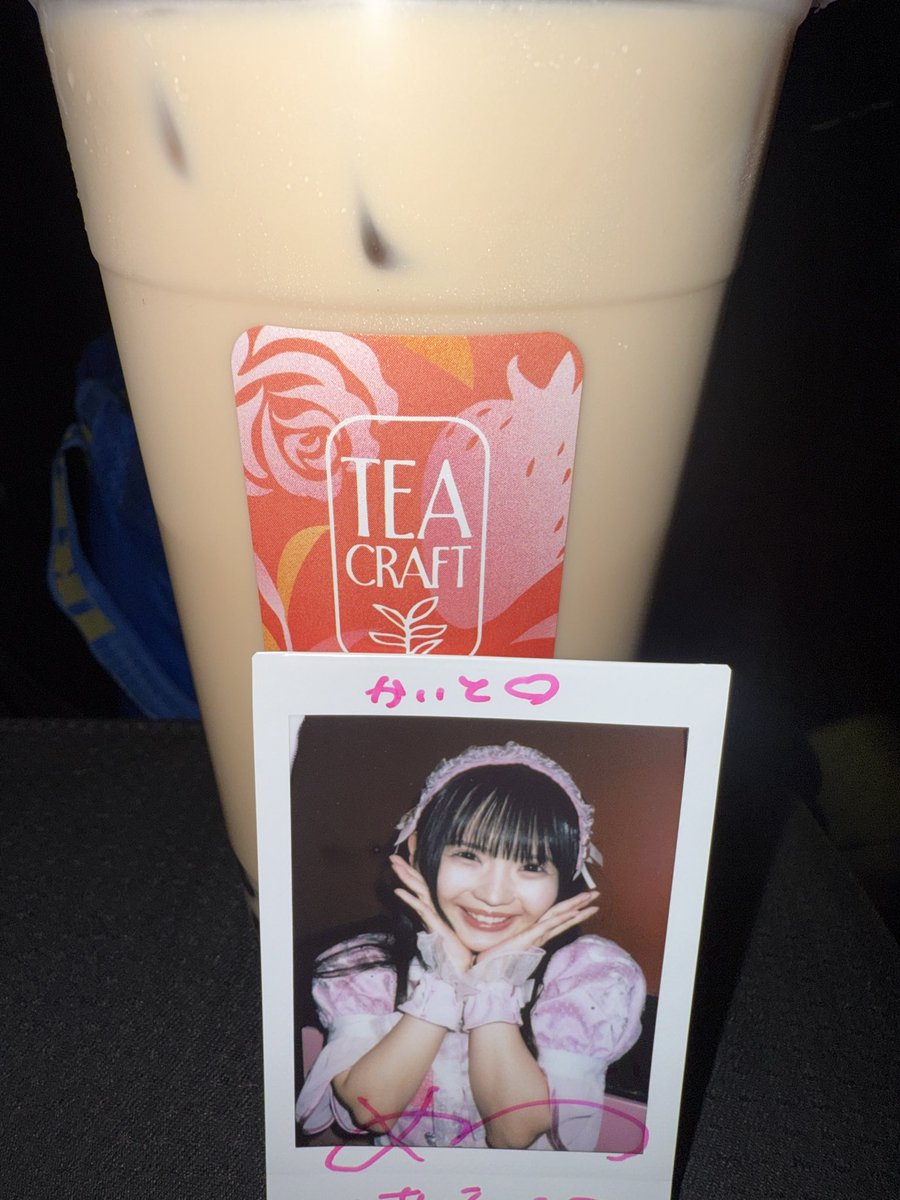 👶🏻 tweet media