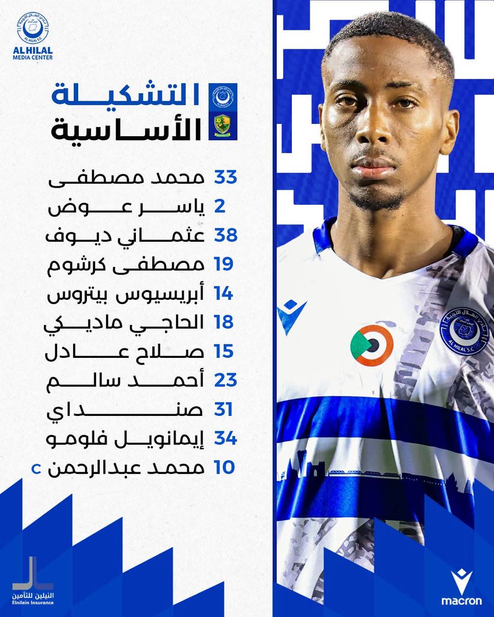 #Blue_Whale⚽#الحوت_الازرق💙⚽️ tweet media