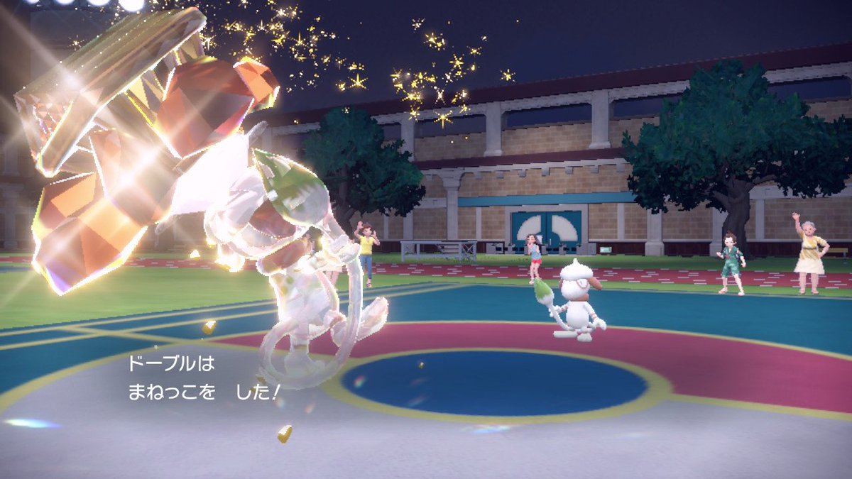 テツポンド tweet media