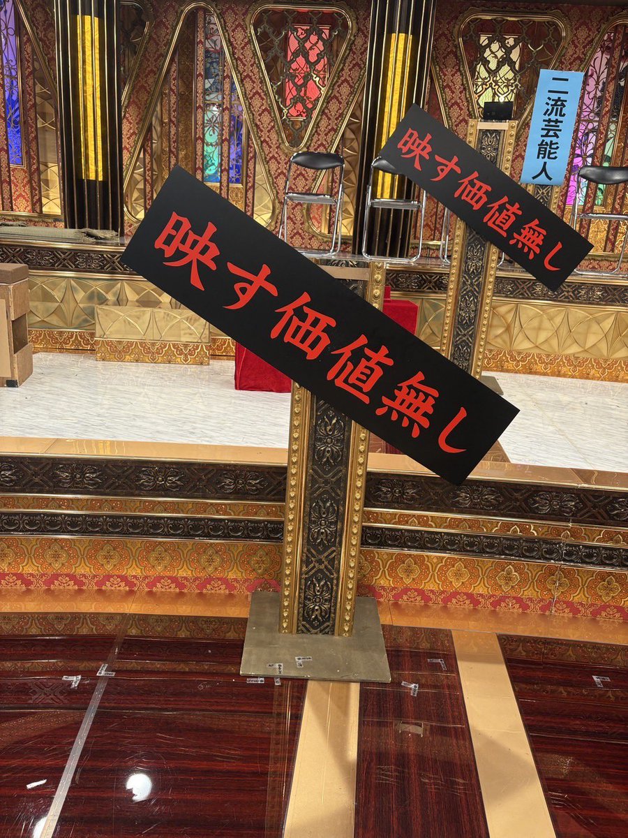 Mr.サマタイ tweet media