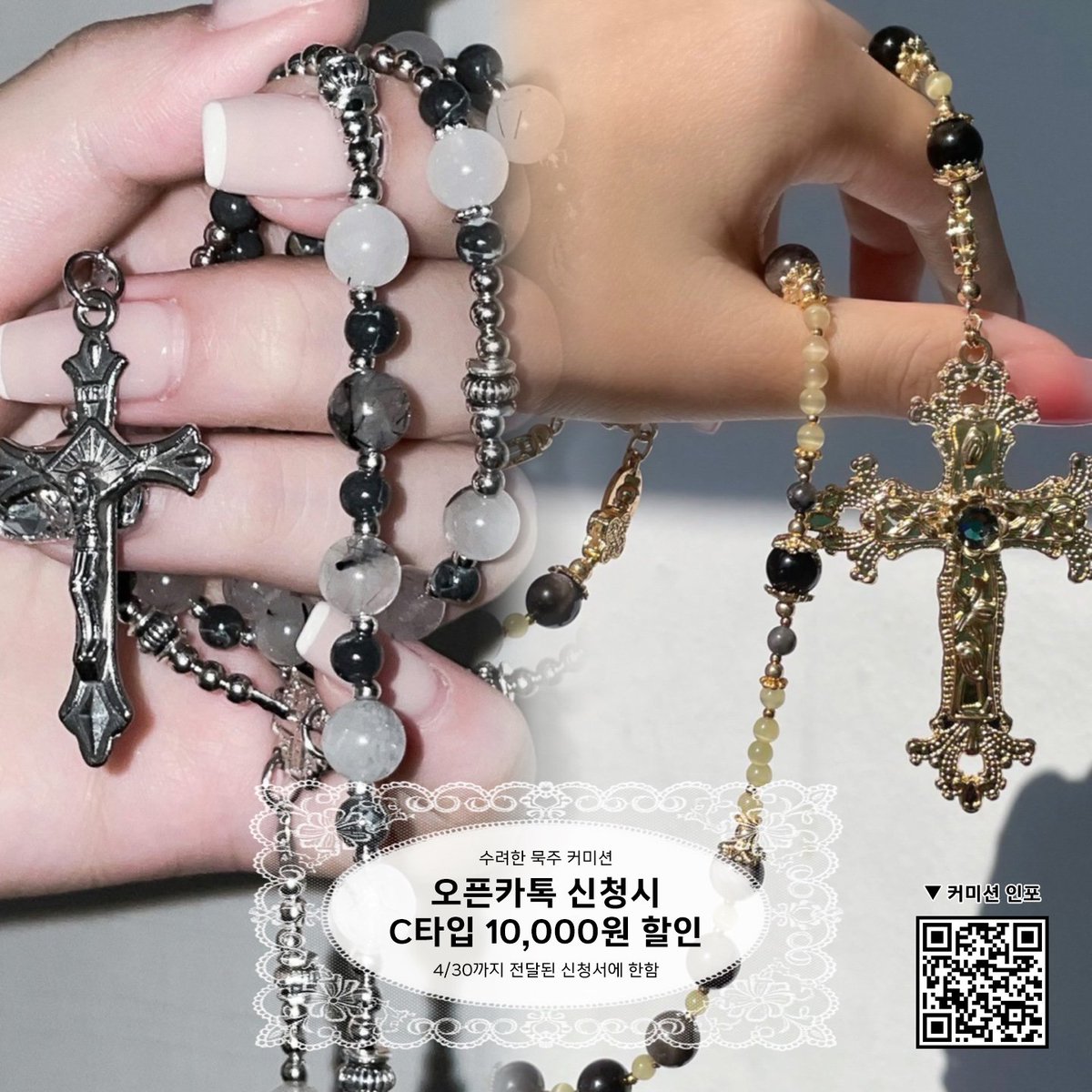 수려한 공방 tweet media