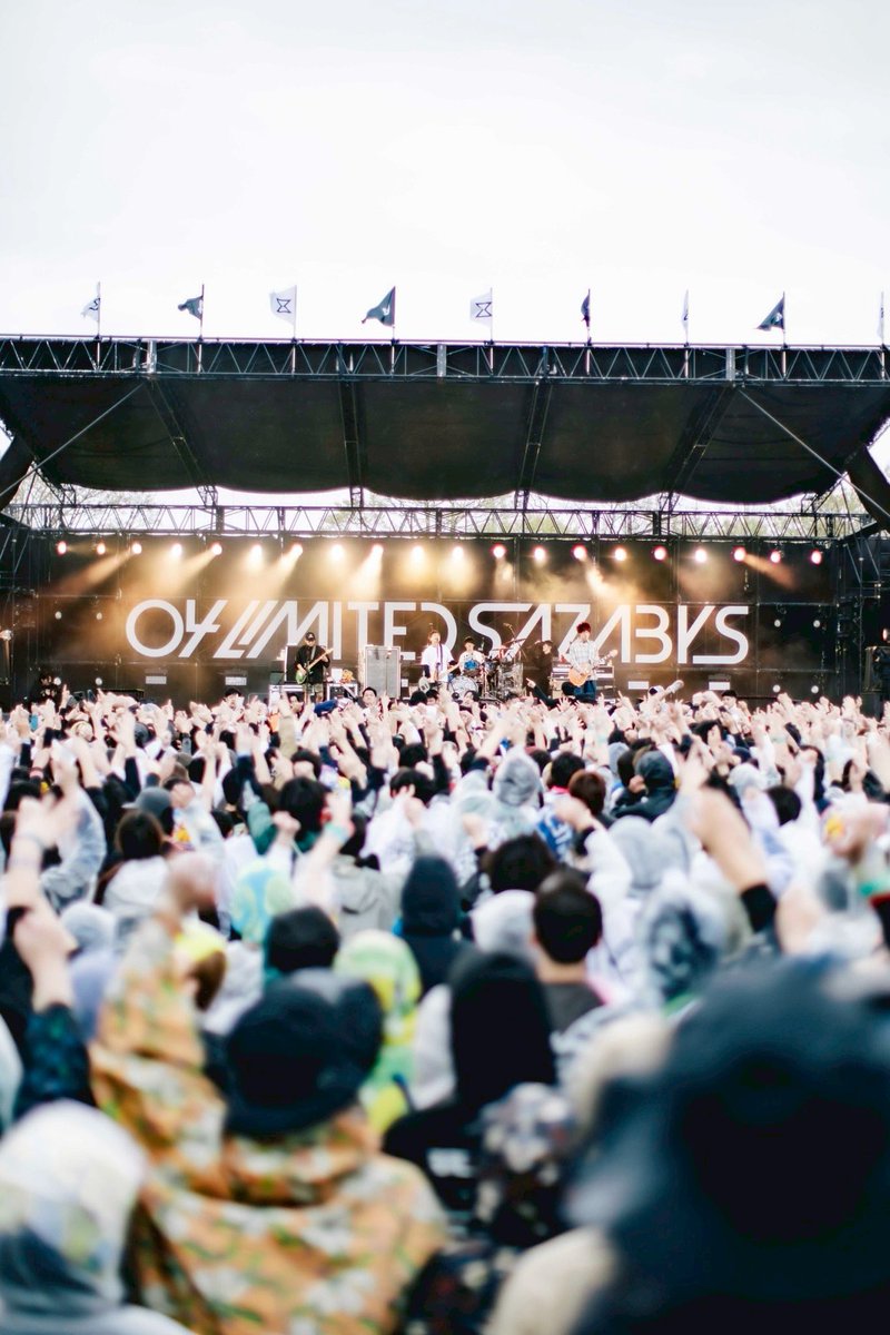 04/04(土) 豊橋総合スポーツ公園
04 Limited Sazabys
フリーライブ "HOMESICK"
まるでYON