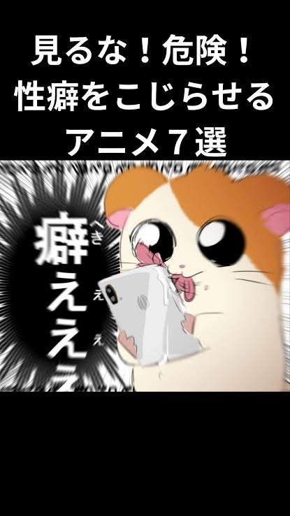 𝒏(𝒐_𝒂)𝒉 tweet media