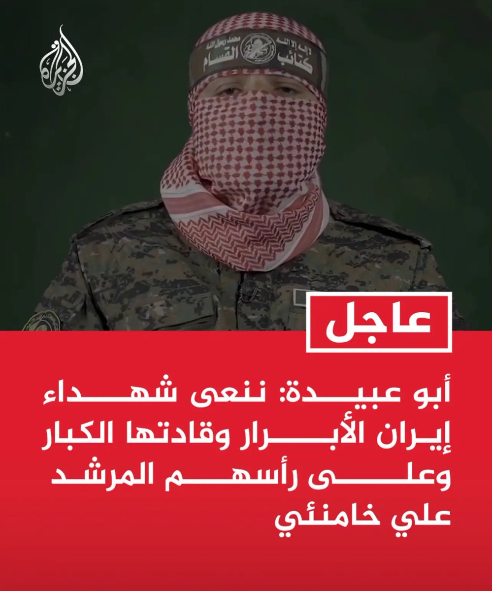 عبدالله خالد الغانم tweet media