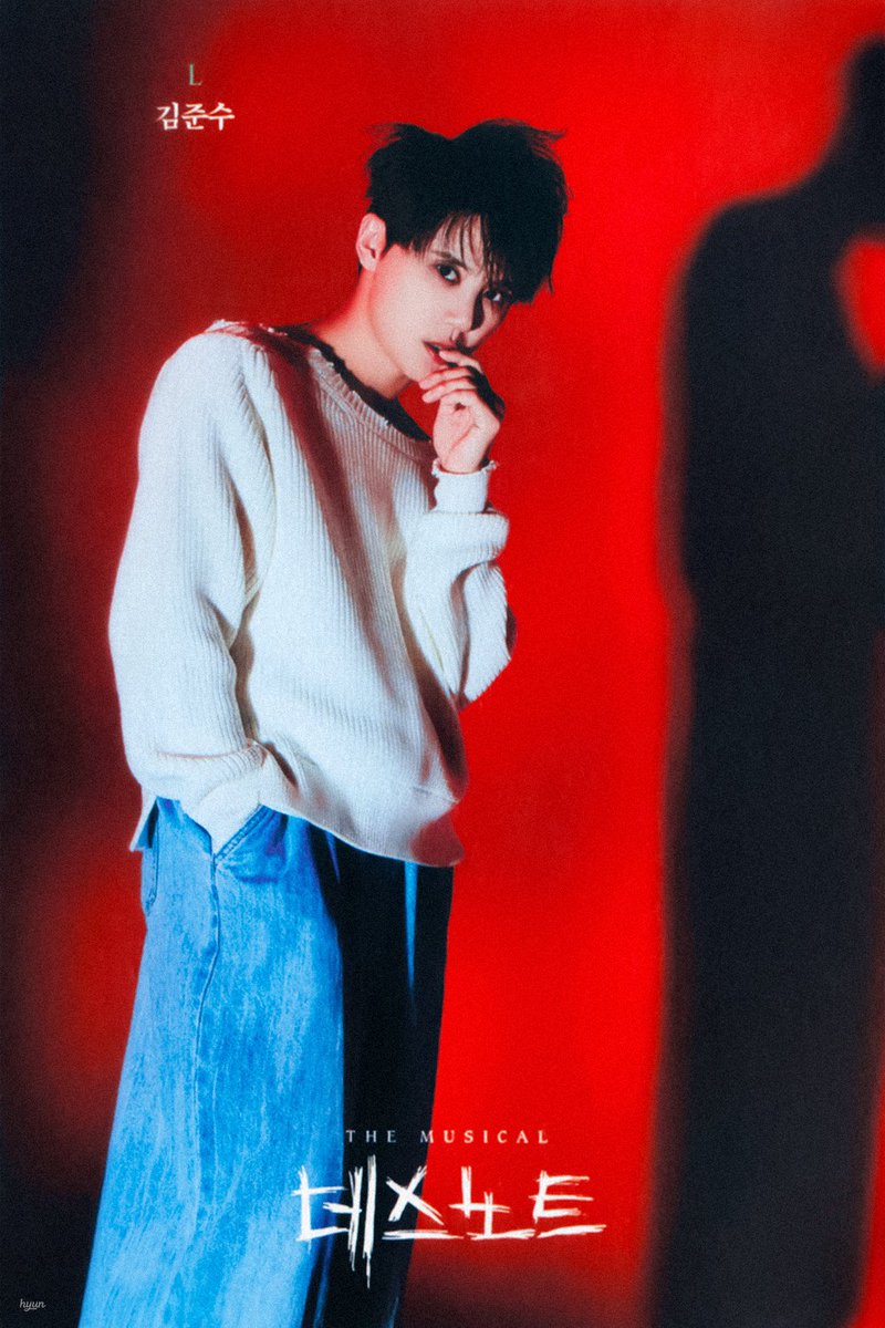 준수 백업 🥥 tweet media