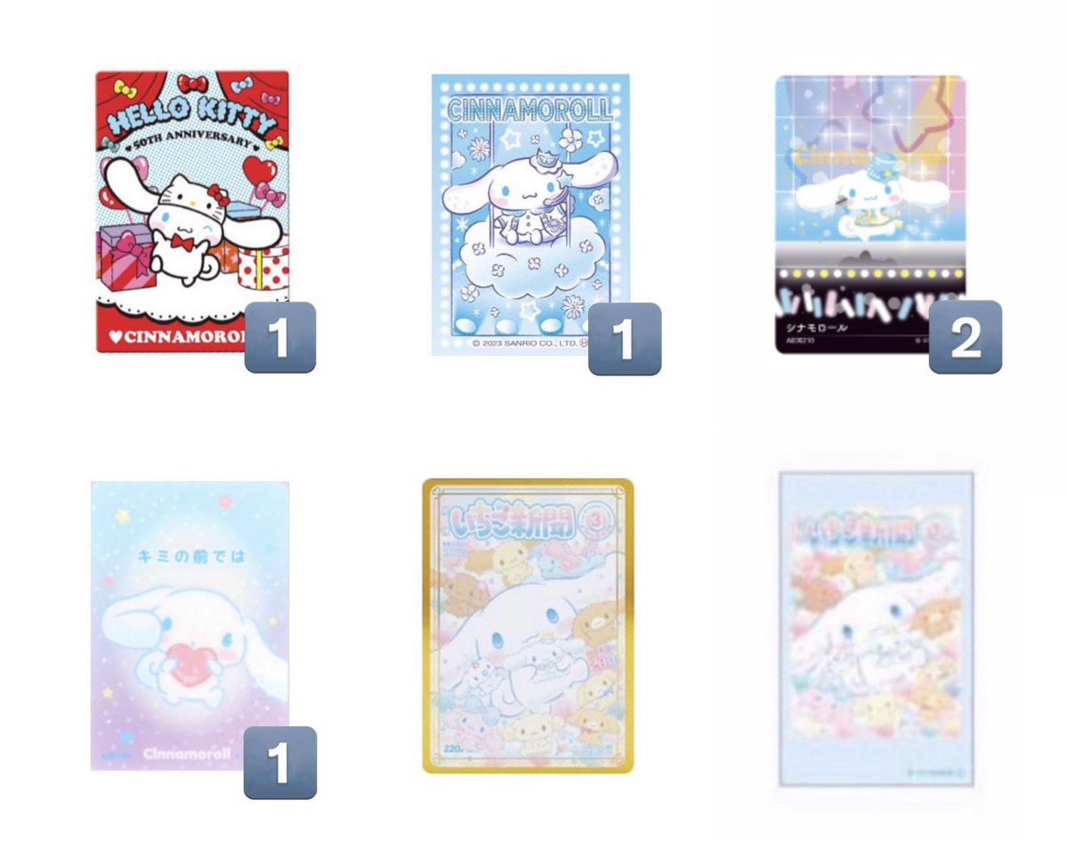 ぽん (@ko_xr_) / Posts / X