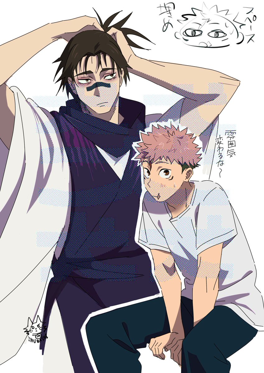 𝗂𝗇𝗎𝖻𝖺𝗌𝗁𝗂꒰՞•̀·̭•́՞꒱ tweet media