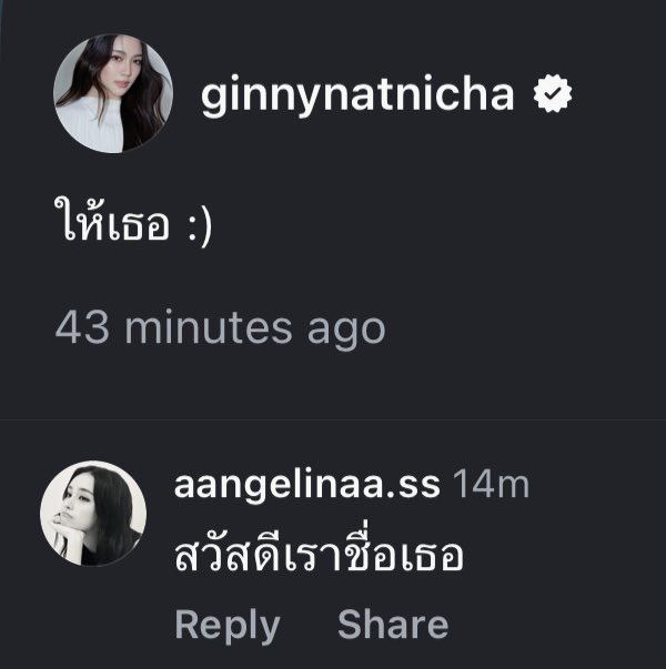 1412 ☁️ tweet media