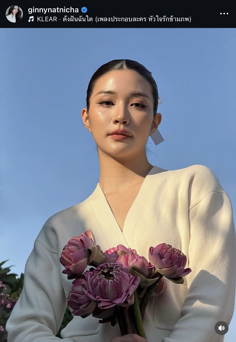 1412 ☁️ tweet media