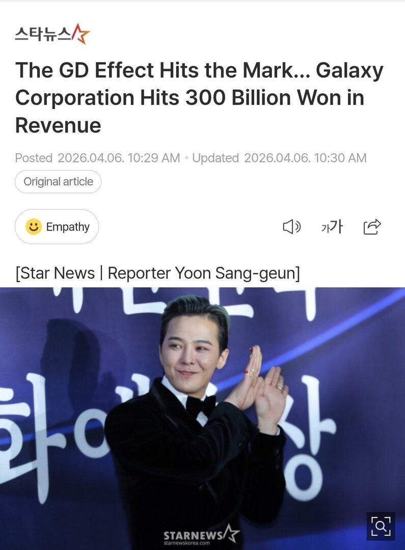 Starfess || CEK PINNED UNTUK KIRIM MENFESS tweet media