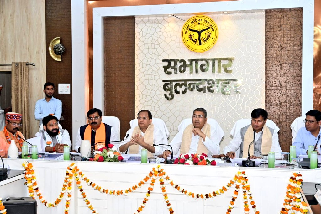 DM Bulandshahr tweet media