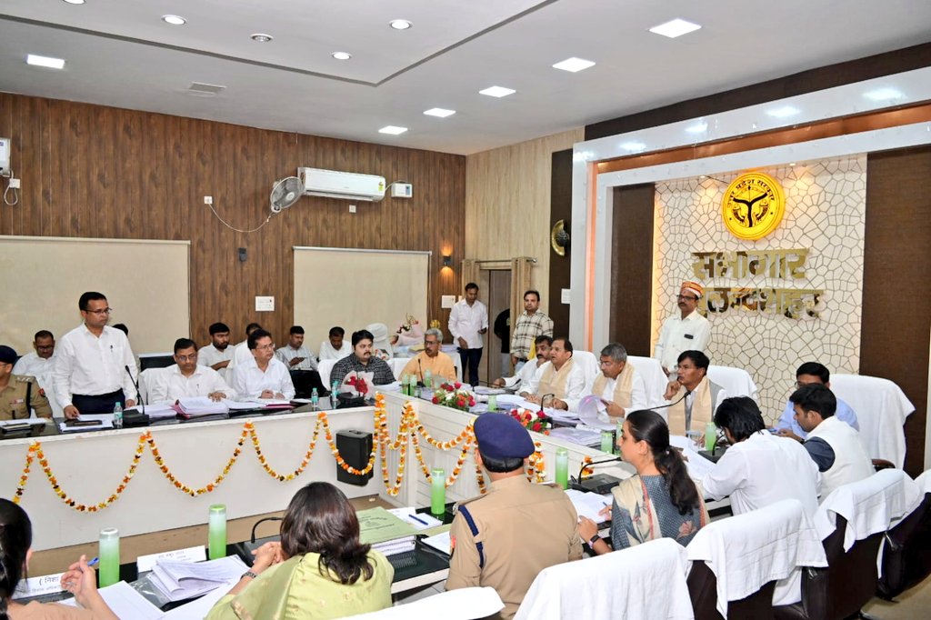 DM Bulandshahr tweet media