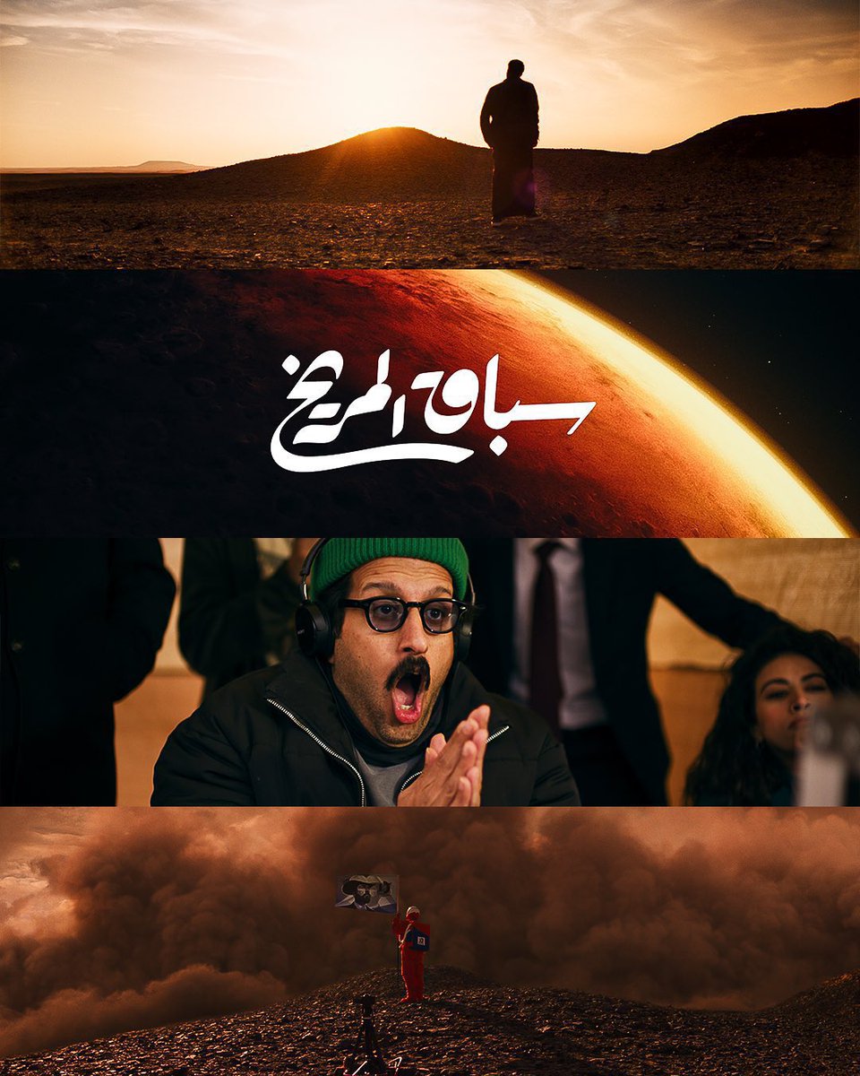 Dann 🪩 tweet media