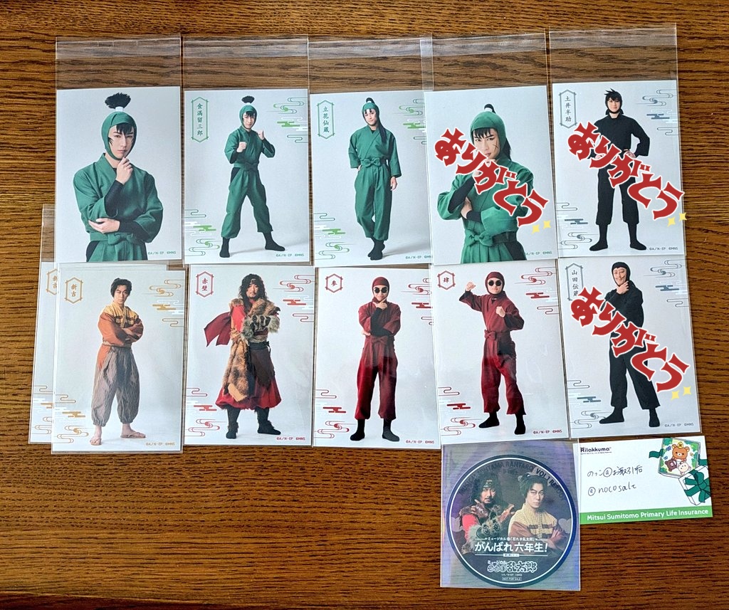 のっこ@お取引垢 tweet media