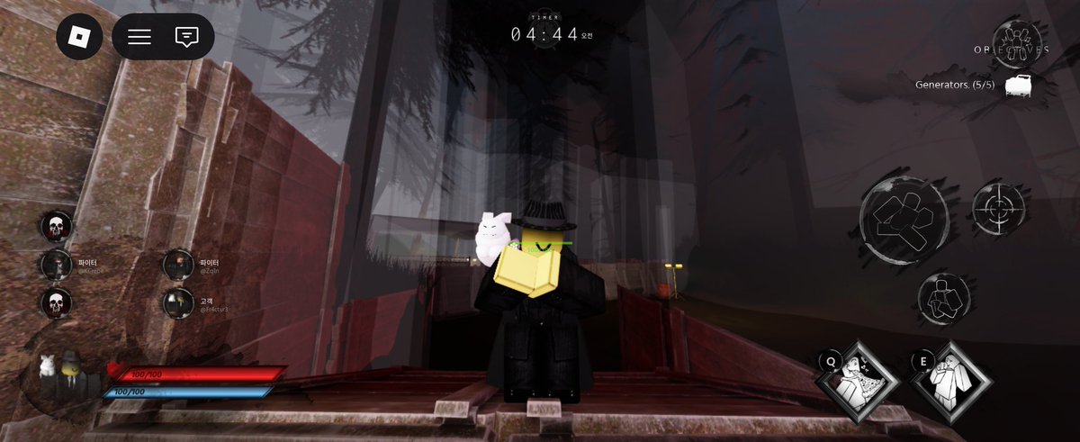 미세먼지 tweet media