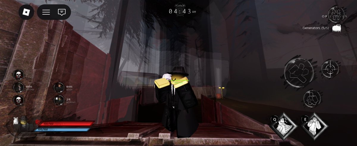 미세먼지 tweet media