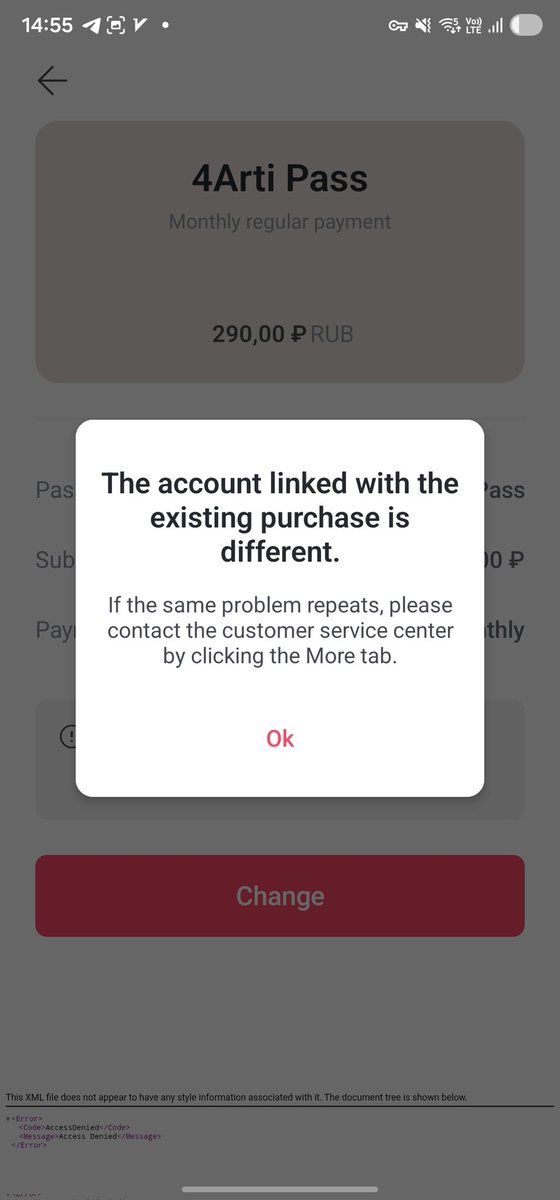 попужка аня 🐈‍⬛🌸 tweet media