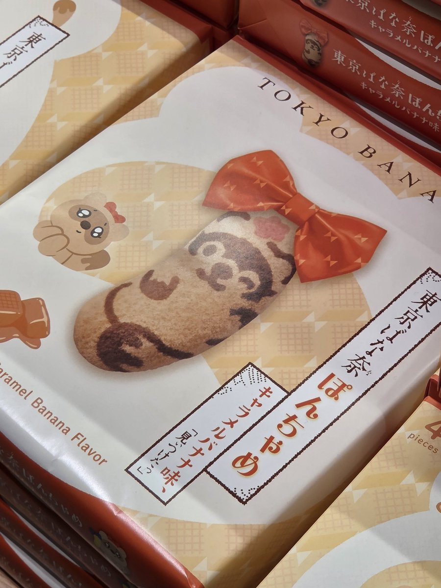 もちこ🎖️🦔 tweet media