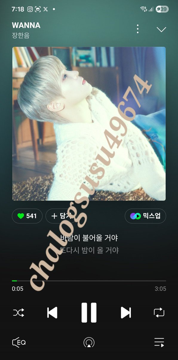chalogsusu49674's tweet photo. #장한음_DAYDREAM
#WANNA #Only_1 https://t.co/JOXocE5vXK