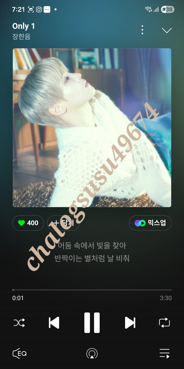 chalogsusu49674's tweet photo. #장한음_DAYDREAM
#WANNA #Only_1 https://t.co/JOXocE5vXK