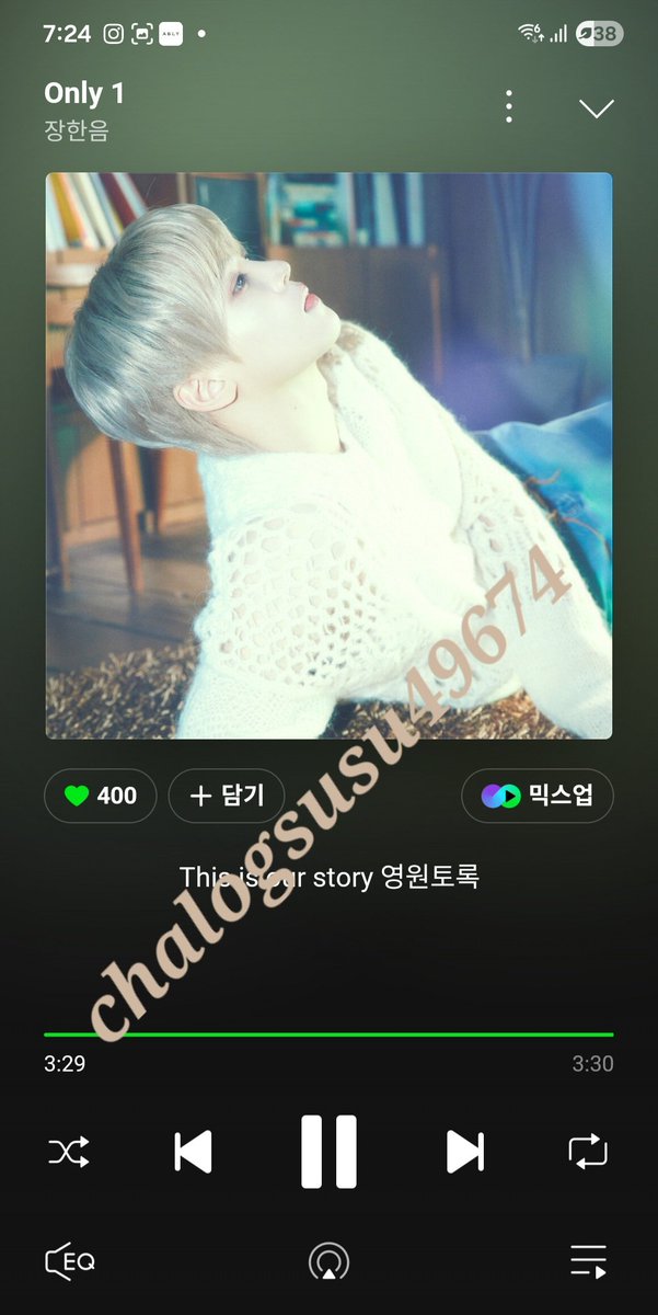 chalogsusu49674's tweet photo. #장한음_DAYDREAM
#WANNA #Only_1 https://t.co/JOXocE5vXK