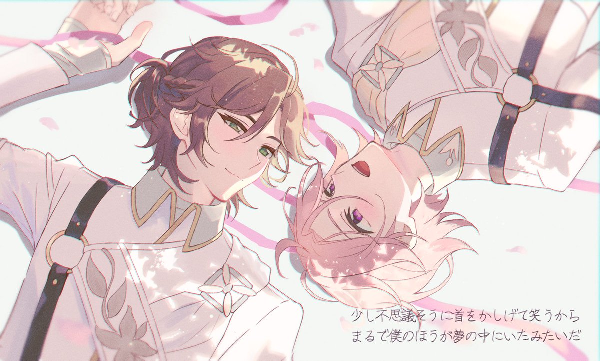 ᴅᴏᴄᴏ tweet media