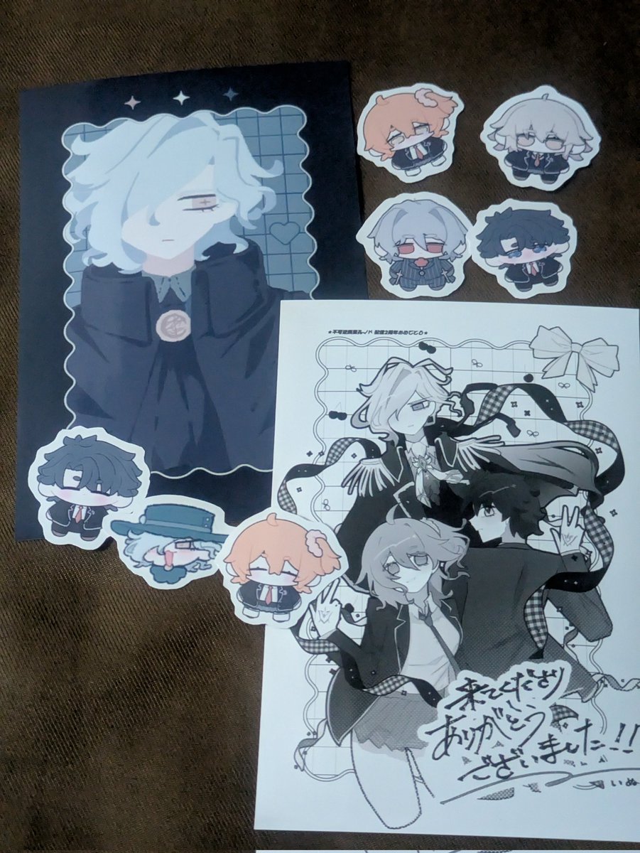 みえない tweet media