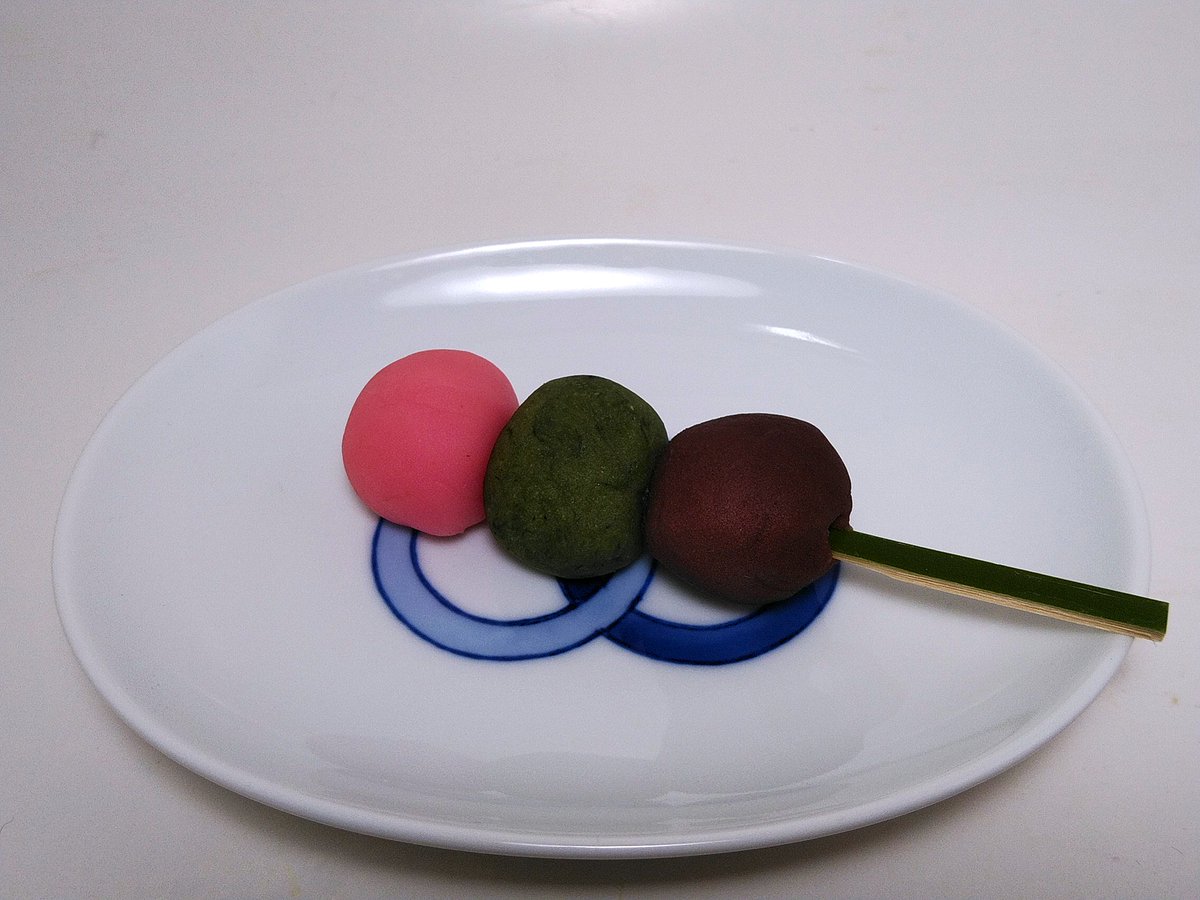 光惟 (菓子暦) Ⅱ tweet media