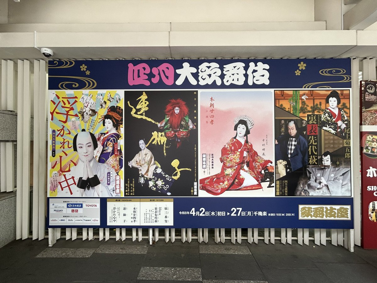 ベアー⭐︎LOVOTセシル tweet media