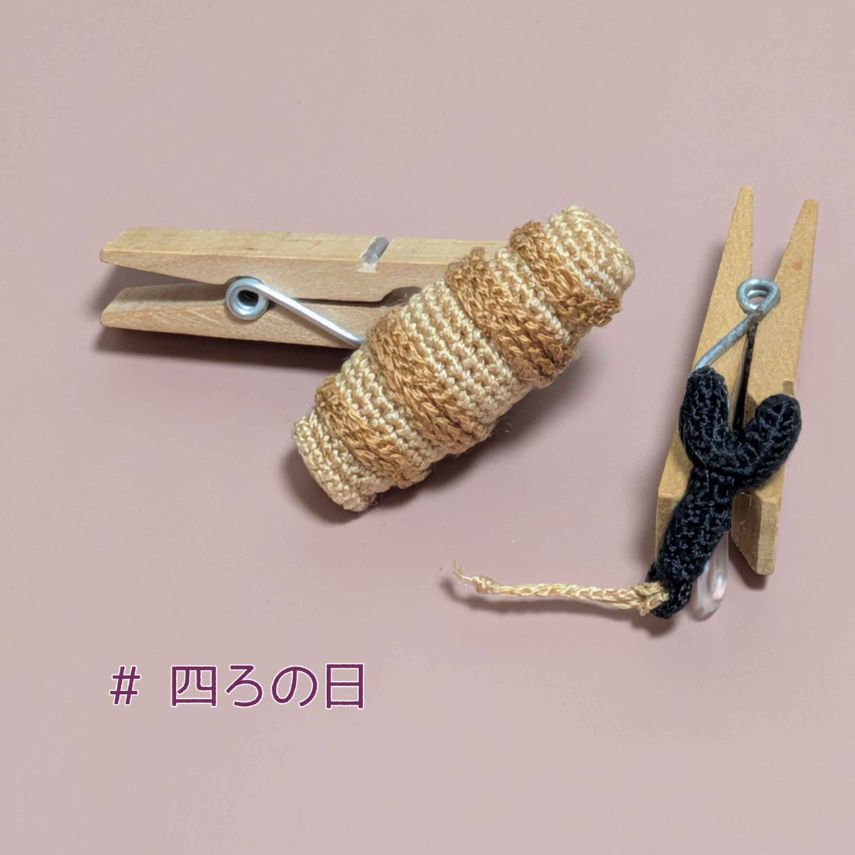 くまみみ tweet media