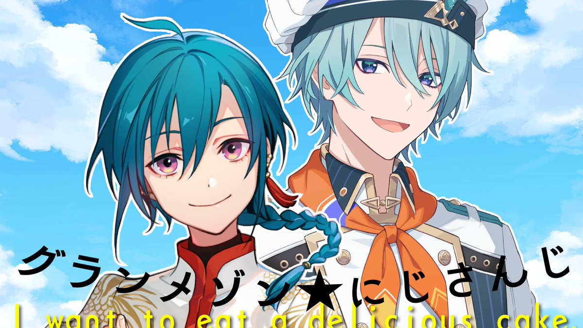 緑仙🐼Ryushen tweet media