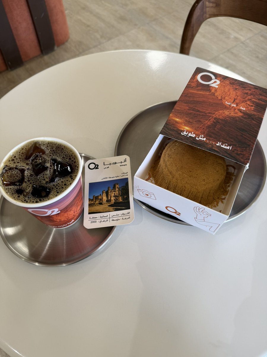 رسلان،حول الرياض📍 tweet media