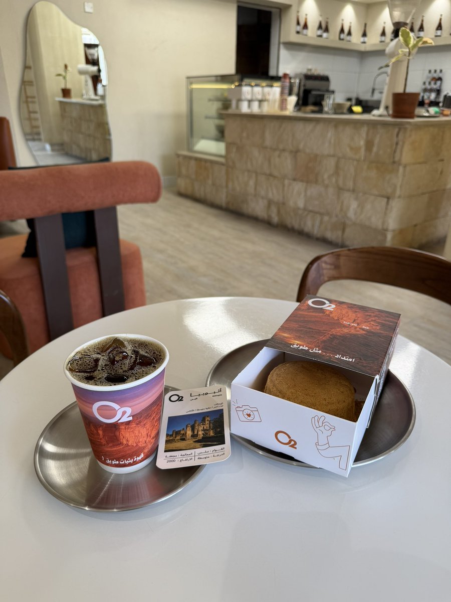 رسلان،حول الرياض📍 tweet media