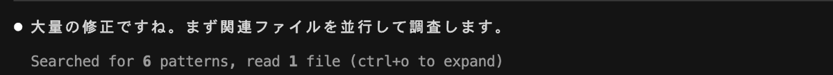 KakeruOnuki Lab18.Gs tweet media