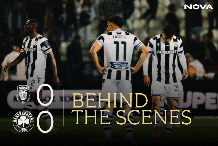 PAOK_FC's tweet image. #BehindTheScenes Το παρασκήνιο της αναμέτρησης κόντρα στον Παναθηναϊκό από την παρακάμερα του #PAOKTV #PAOKPAO #StoiximanSuperLeague #PlayOffs 

Δείτε το βίντεο εδώ 👇

youtu.be/7igZoTU1Q4k