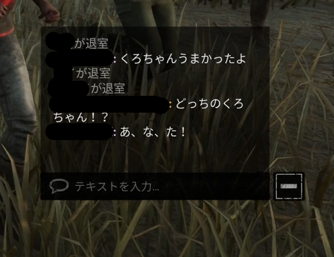 なら（rt） tweet media