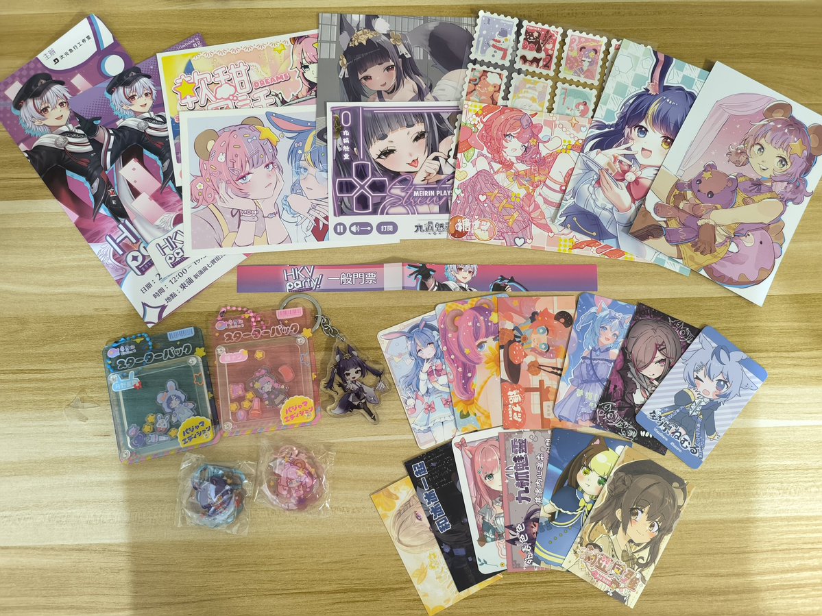 albi ♂⭐️MAID VTUBER & SUPPORTER⭐️Love-Chu!💖 tweet media