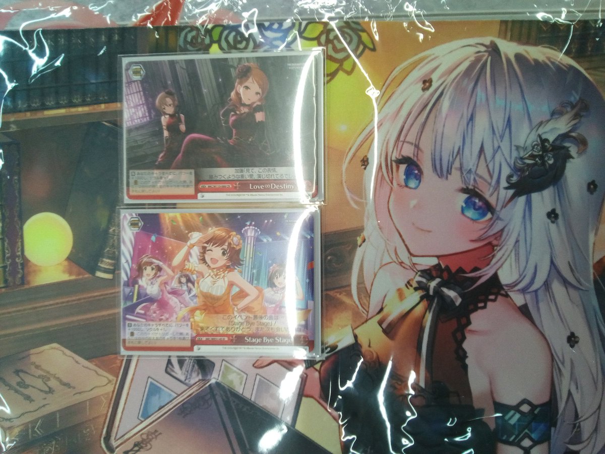 ブックオフ御殿場店/メディアポリス御殿場店 tweet media