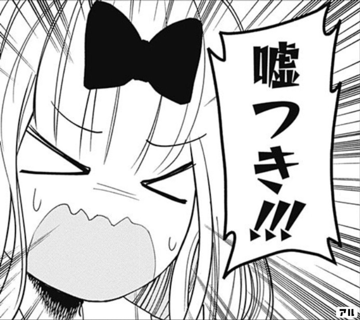 ゲームやれよ鬱猫 tweet media