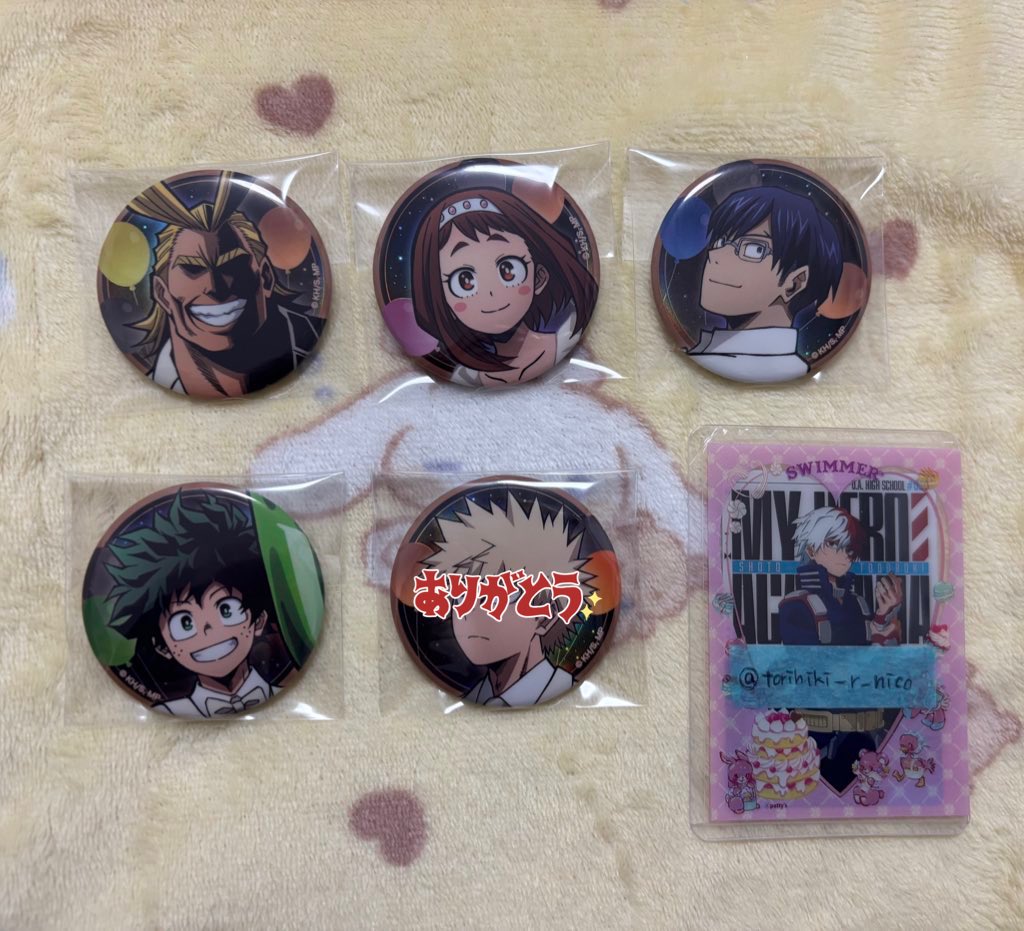 ひな@取引🍰 tweet media