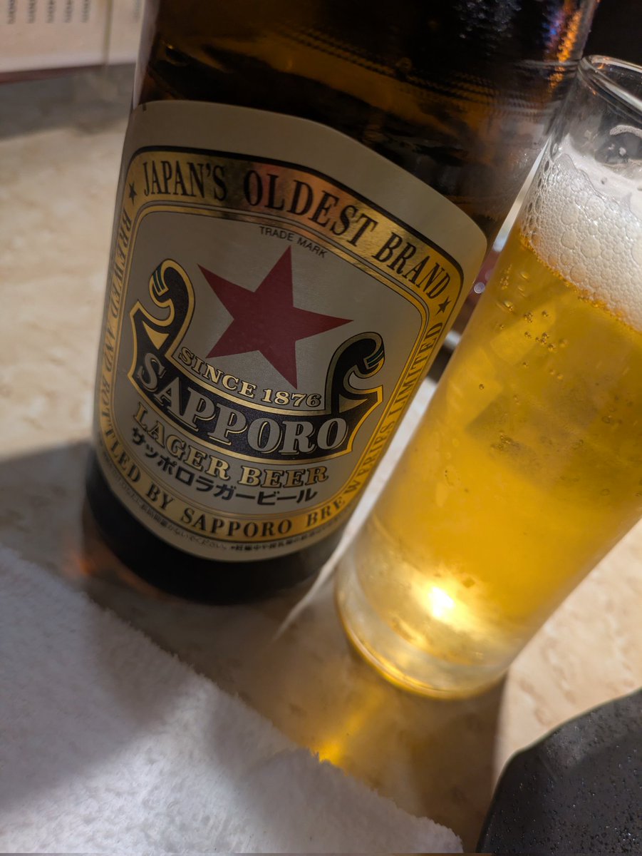 Maria🌹 tweet media