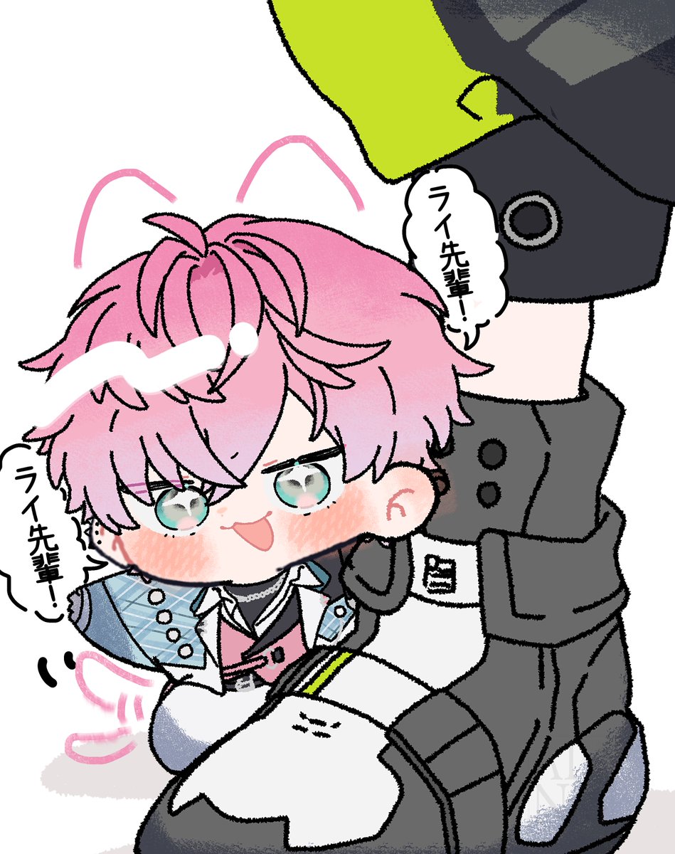 かんわいい