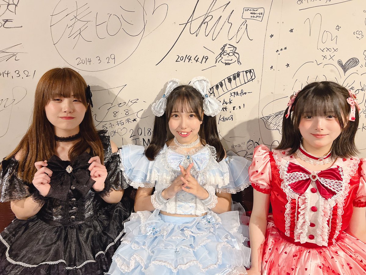 ひまわりさち4/11生誕祭🌻 tweet media